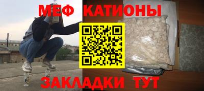 каннабис Балашиха