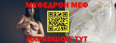 каннабис Балашиха