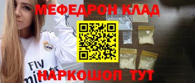 каннабис Балашиха