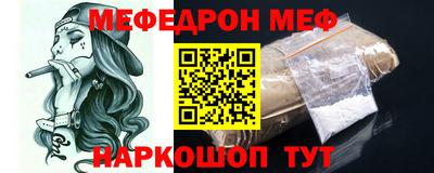 каннабис Балашиха
