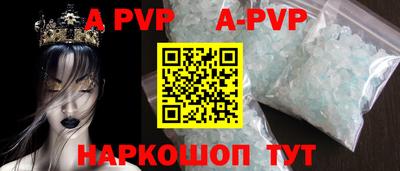 каннабис Балашиха