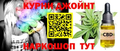 гашик Балаково