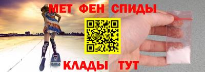 марки nbome Балахна