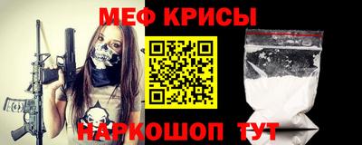 каннабис Балашиха