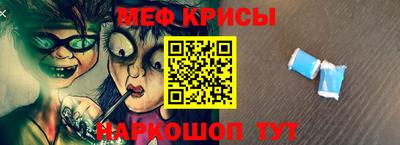 каннабис Балашиха